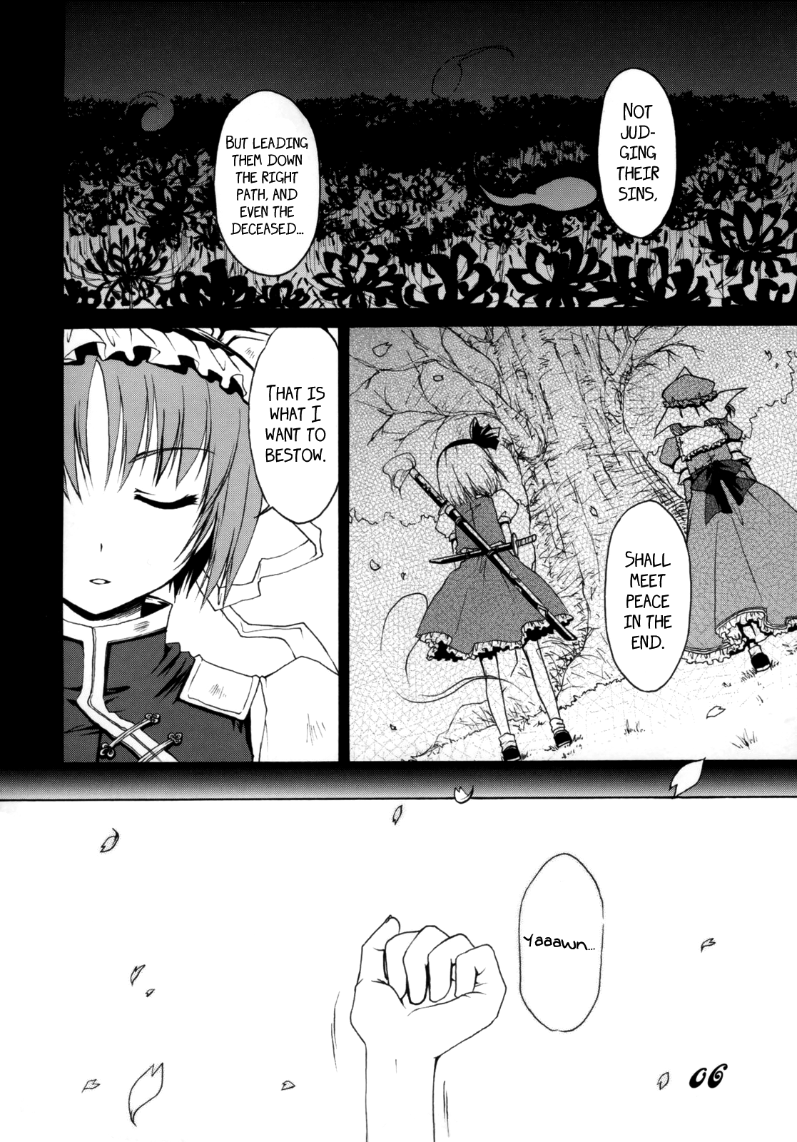 Touhou - Higan Yuuwa (Doujinshi) 第5页