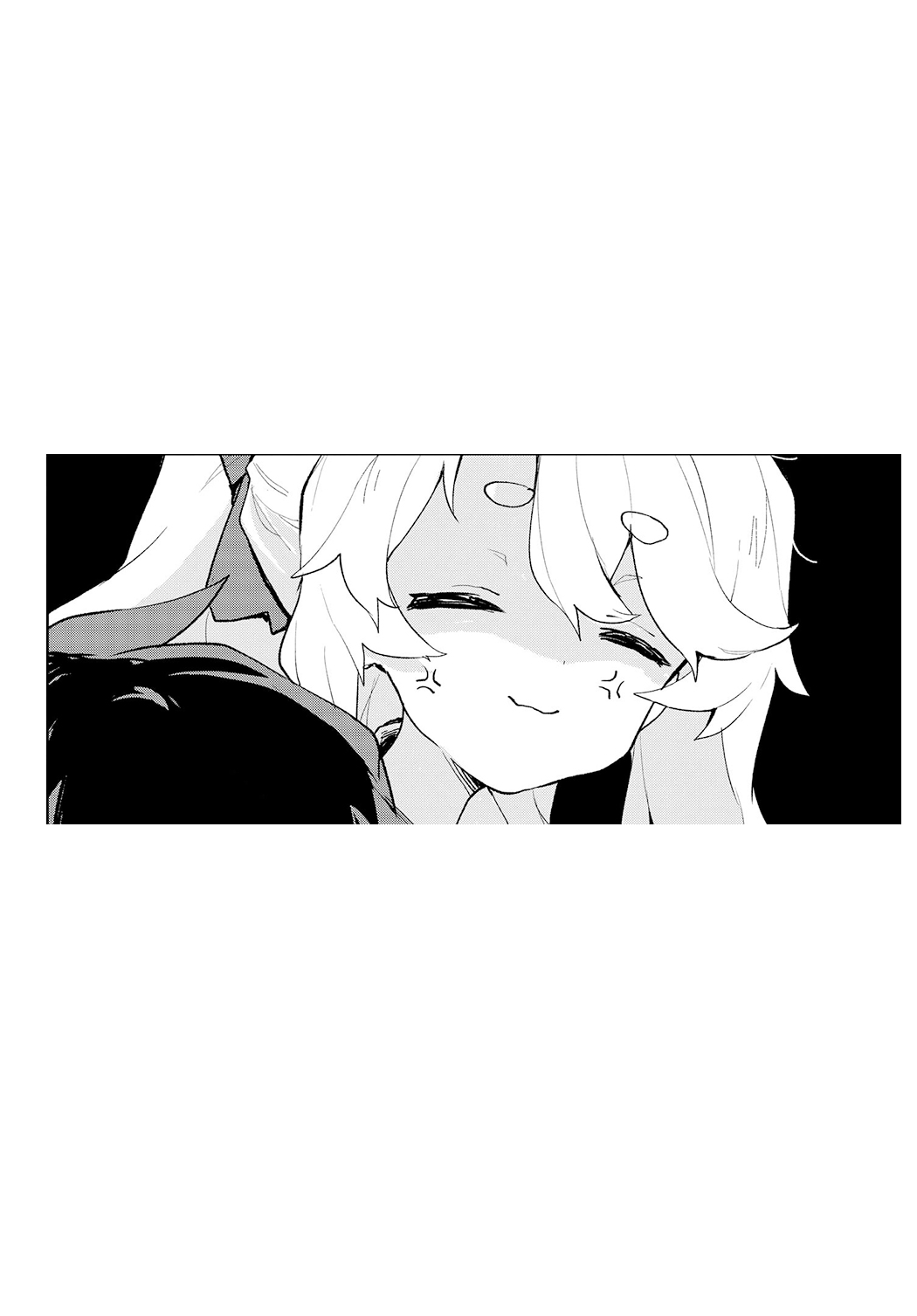 Kimi no Love o Misetekure! Vol. 1 Ch. 2 第25页