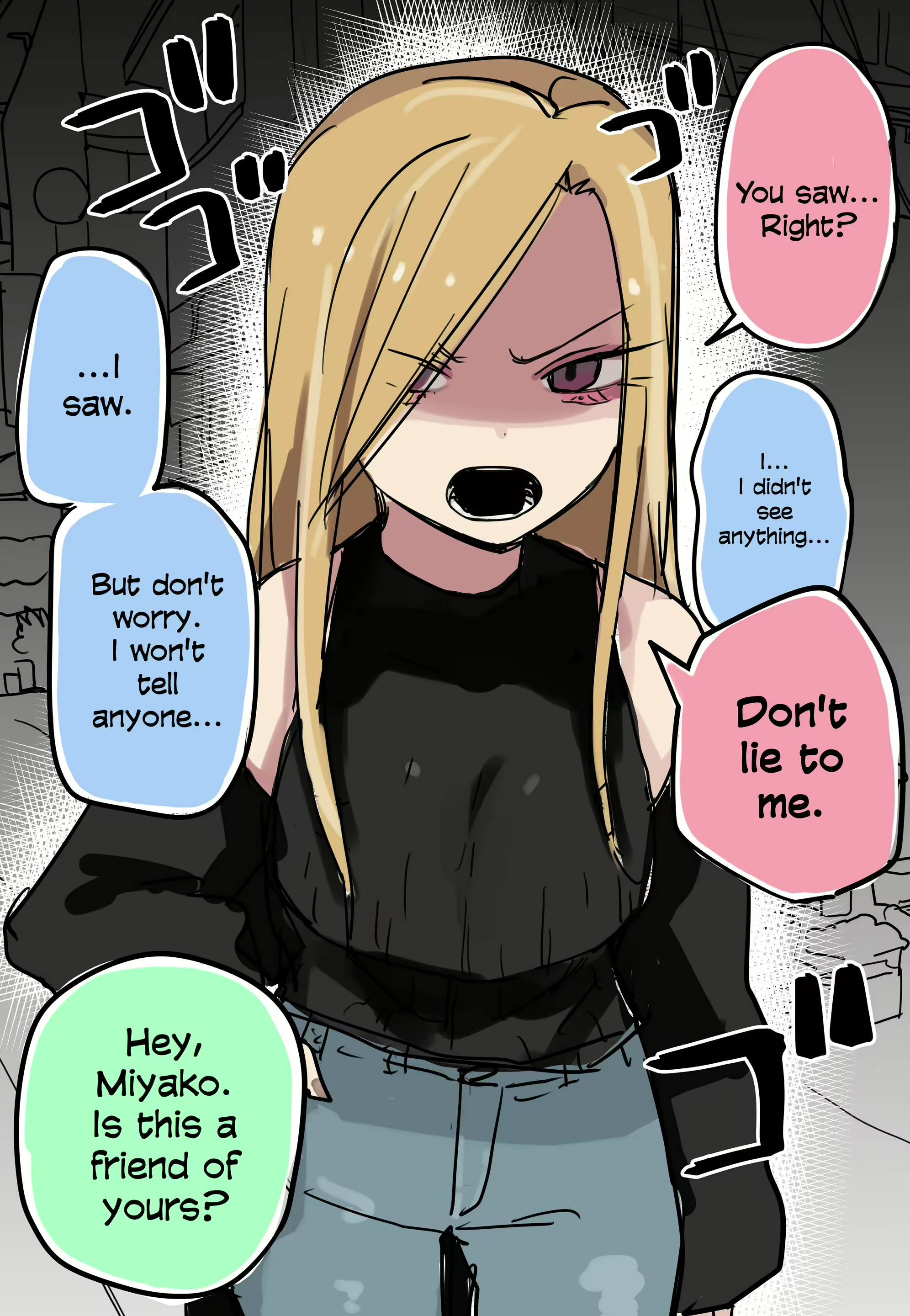The Gyaru in My Class Has a Sugar Daddy... Oneshot 第2页