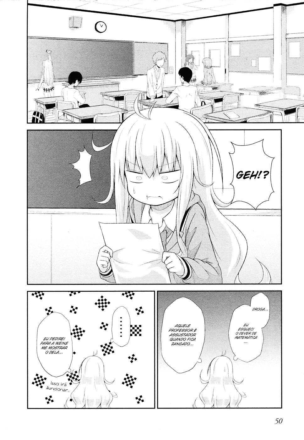 Gabriel DropOut Vol. 1 Ch. 3 第14页