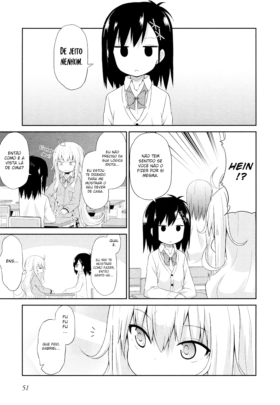 Gabriel DropOut Vol. 1 Ch. 3 第15页
