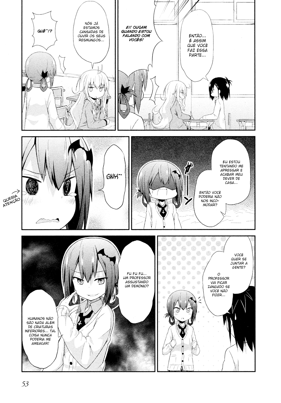 Gabriel DropOut Vol. 1 Ch. 3 第17页