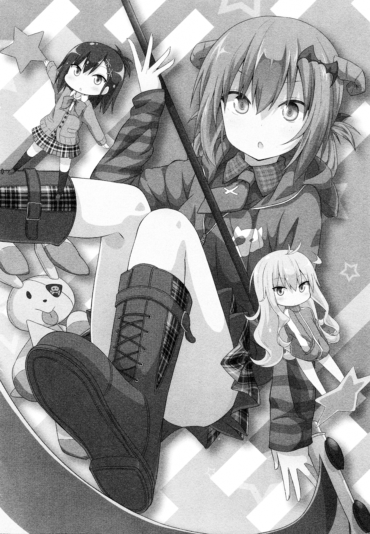 Gabriel DropOut Vol. 1 Ch. 3 第4页