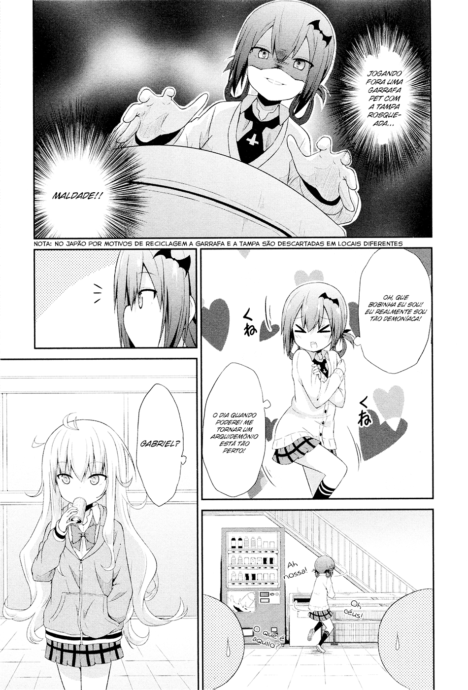 Gabriel DropOut Vol. 1 Ch. 3 第7页