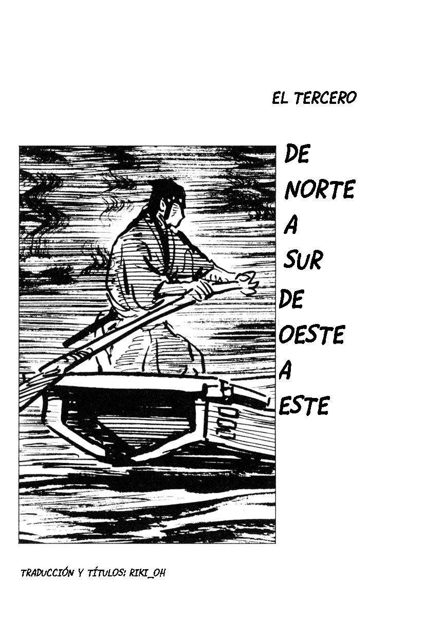 Lone Wolf and Cub Vol. 1 Ch. 3 第1页