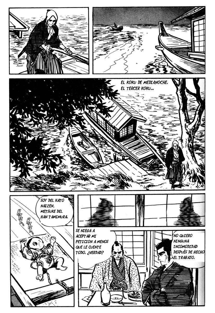 Lone Wolf and Cub Vol. 1 Ch. 3 第4页