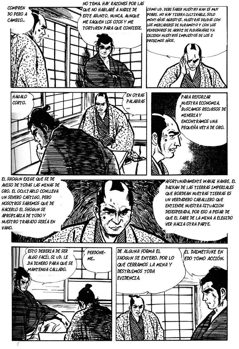 Lone Wolf and Cub Vol. 1 Ch. 3 第5页