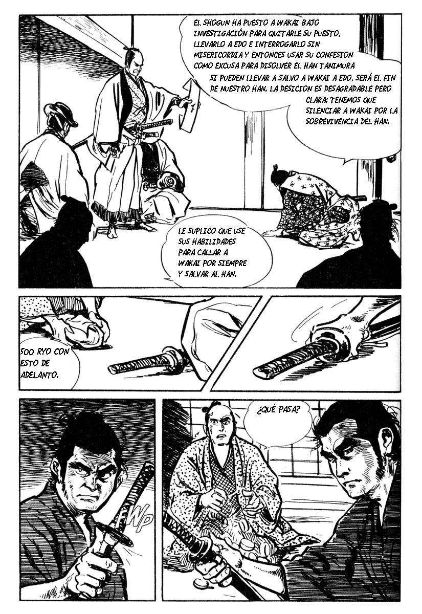 Lone Wolf and Cub Vol. 1 Ch. 3 第6页
