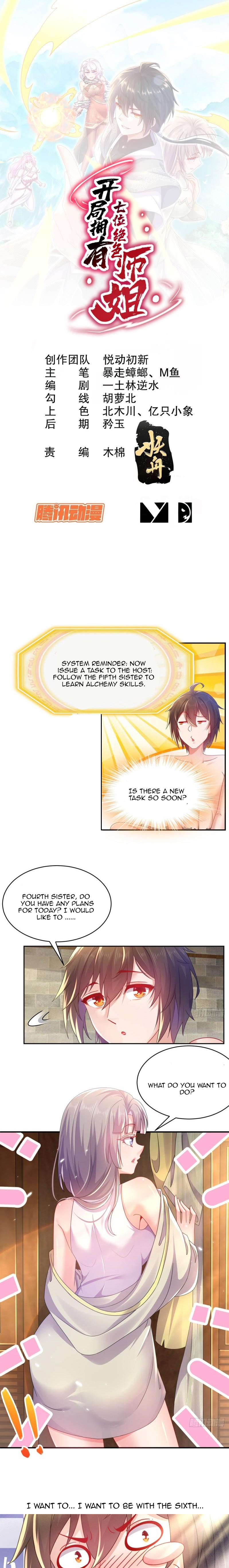 Start with Seven Stunning Senior Sisters Ch. 2 第3页