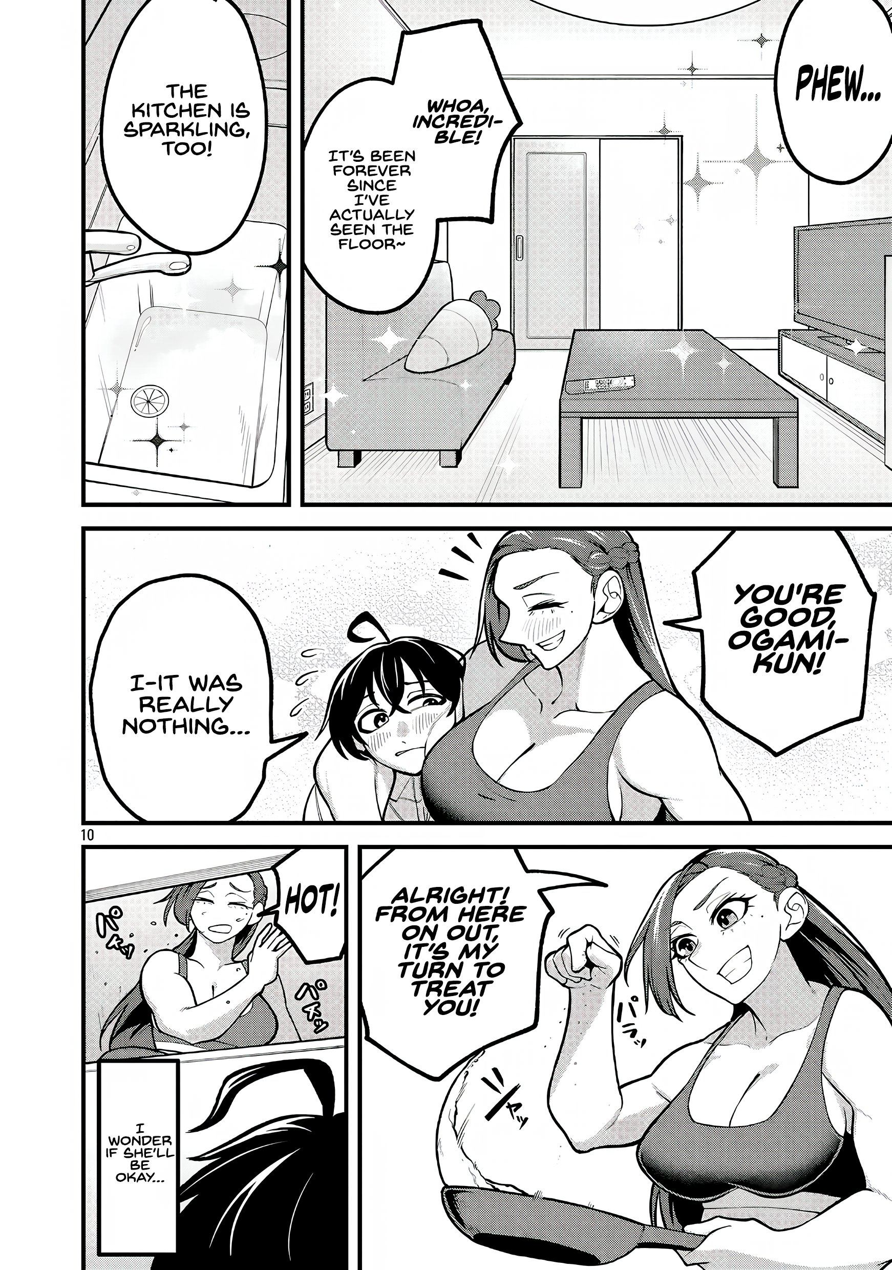 Dekai Usagi ni Natsukareta!? Ch. 3 第11页