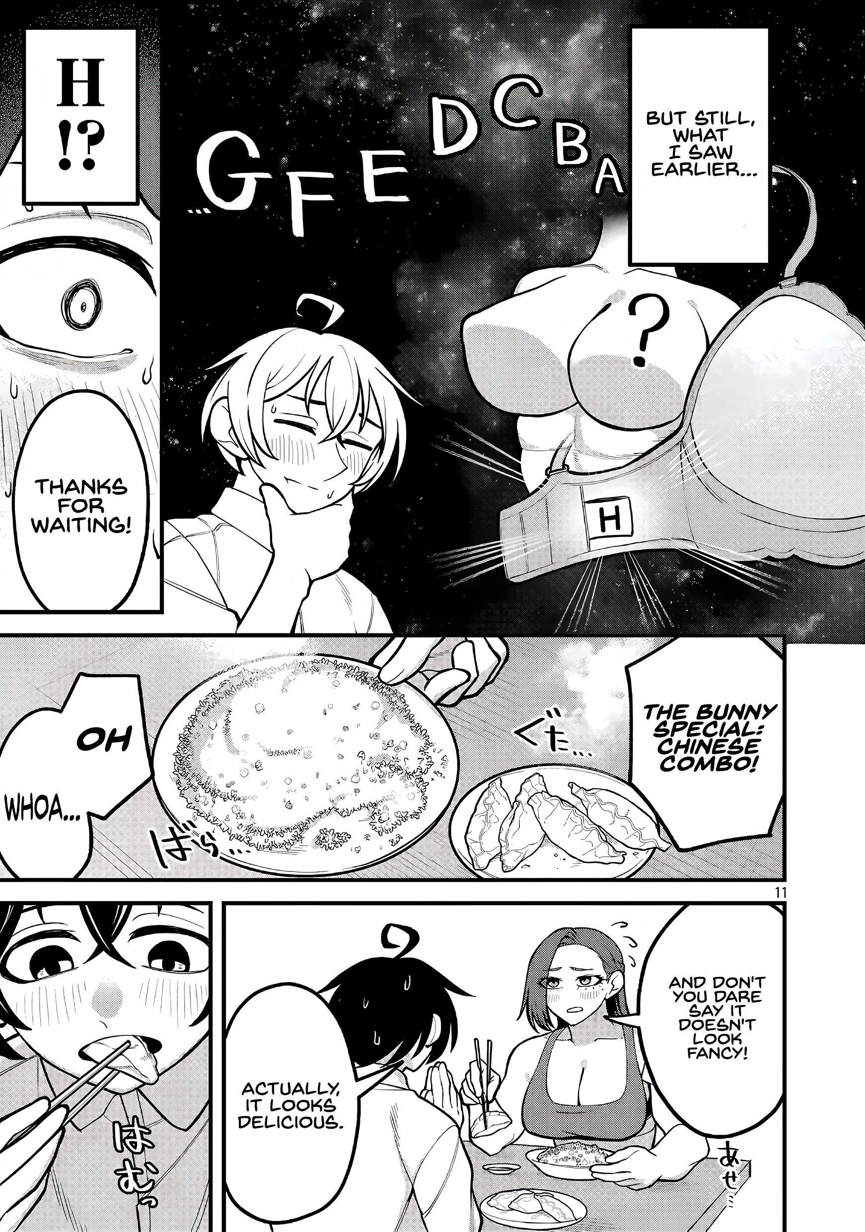 Dekai Usagi ni Natsukareta!? Ch. 3 第12页