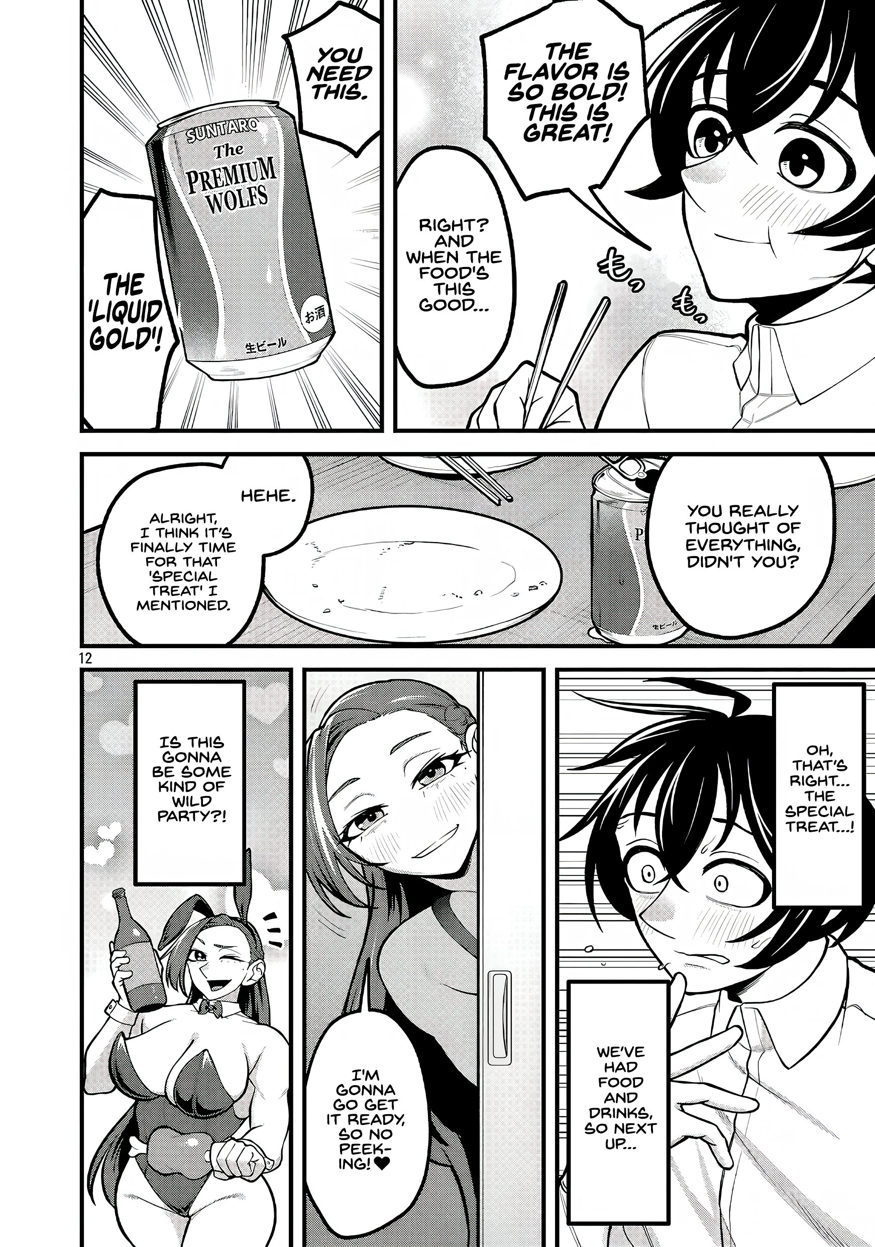 Dekai Usagi ni Natsukareta!? Ch. 3 第13页