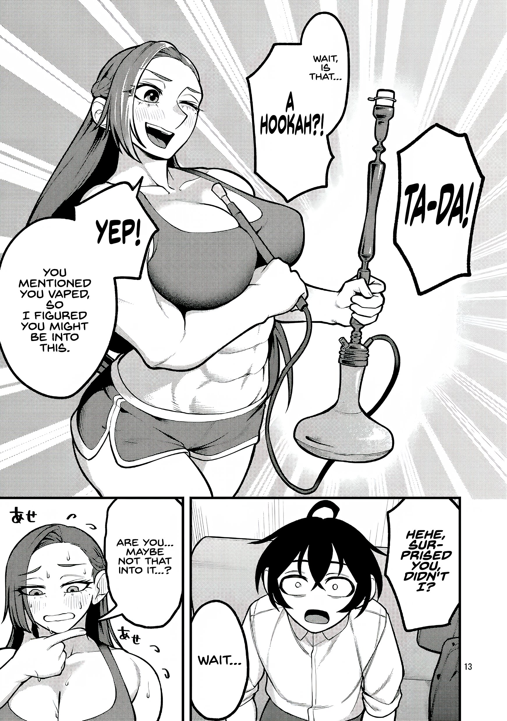 Dekai Usagi ni Natsukareta!? Ch. 3 第14页