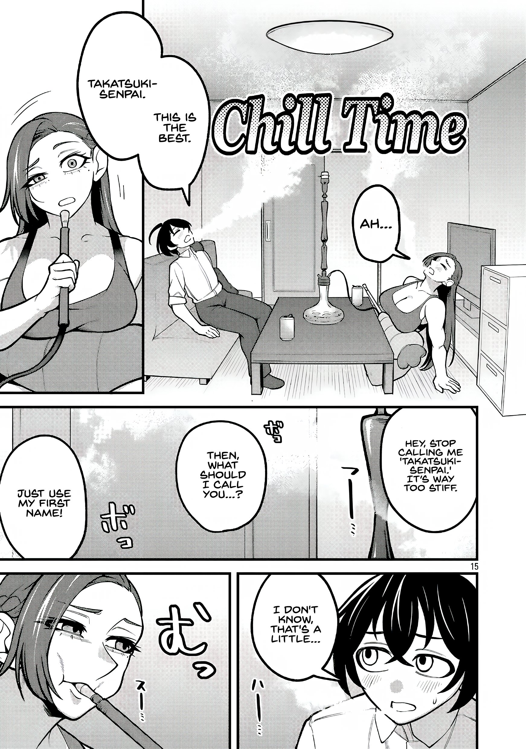 Dekai Usagi ni Natsukareta!? Ch. 3 第16页