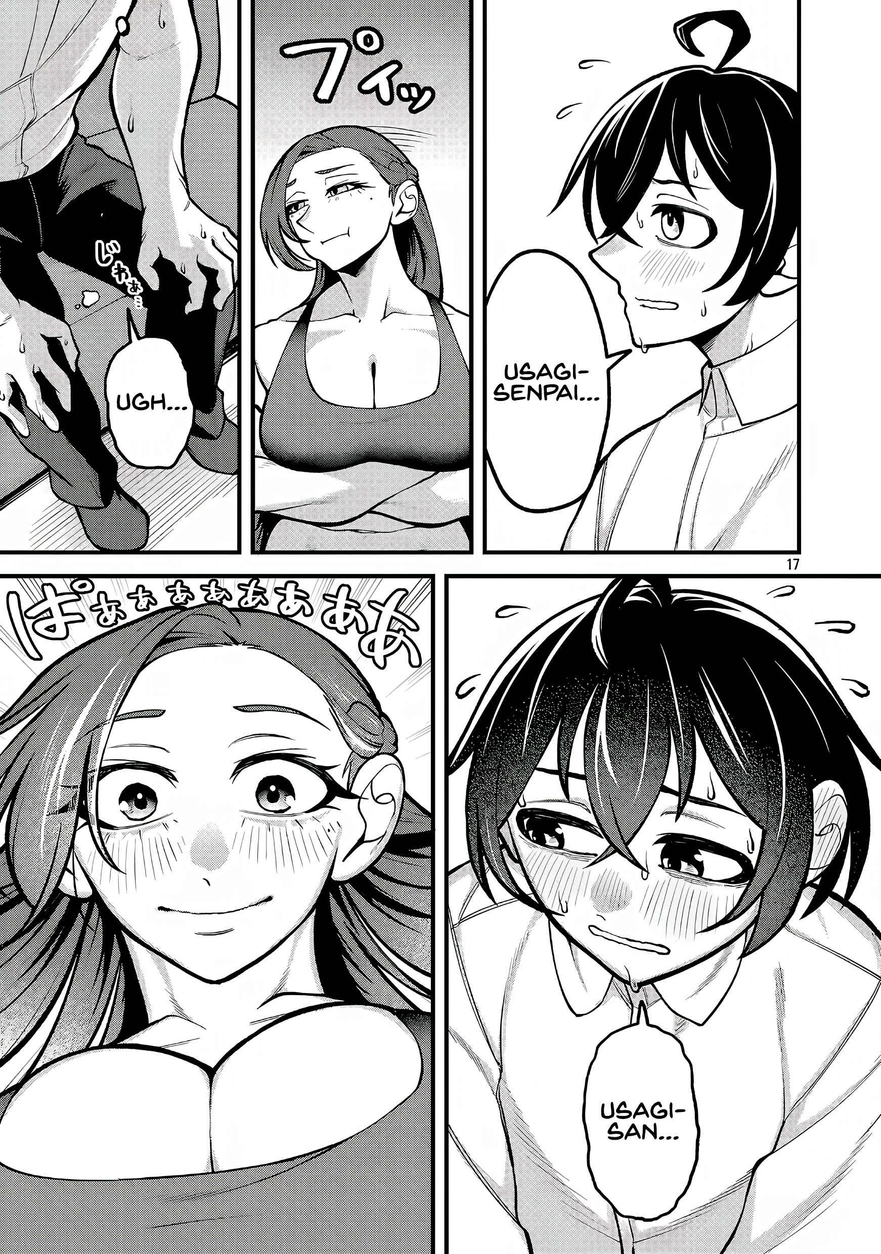 Dekai Usagi ni Natsukareta!? Ch. 3 第18页
