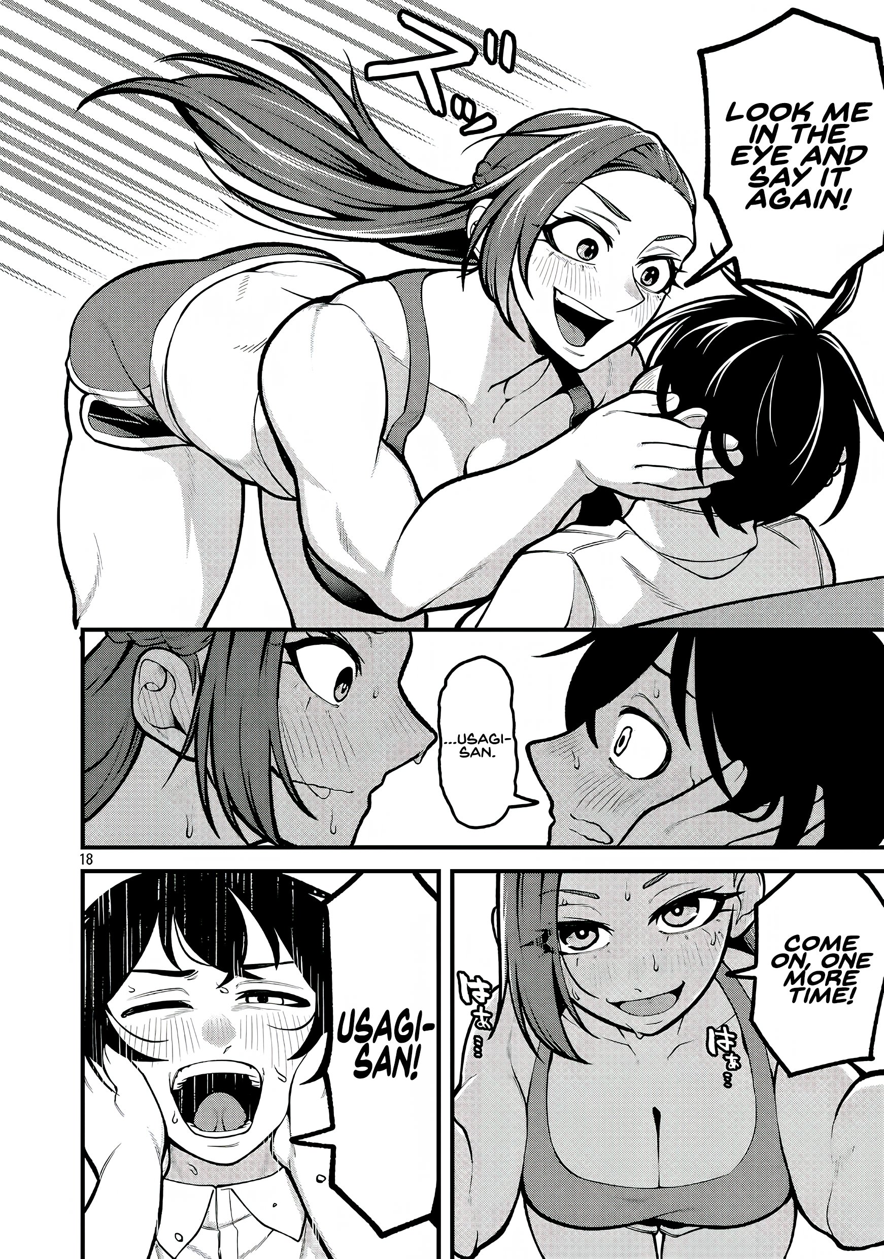 Dekai Usagi ni Natsukareta!? Ch. 3 第19页