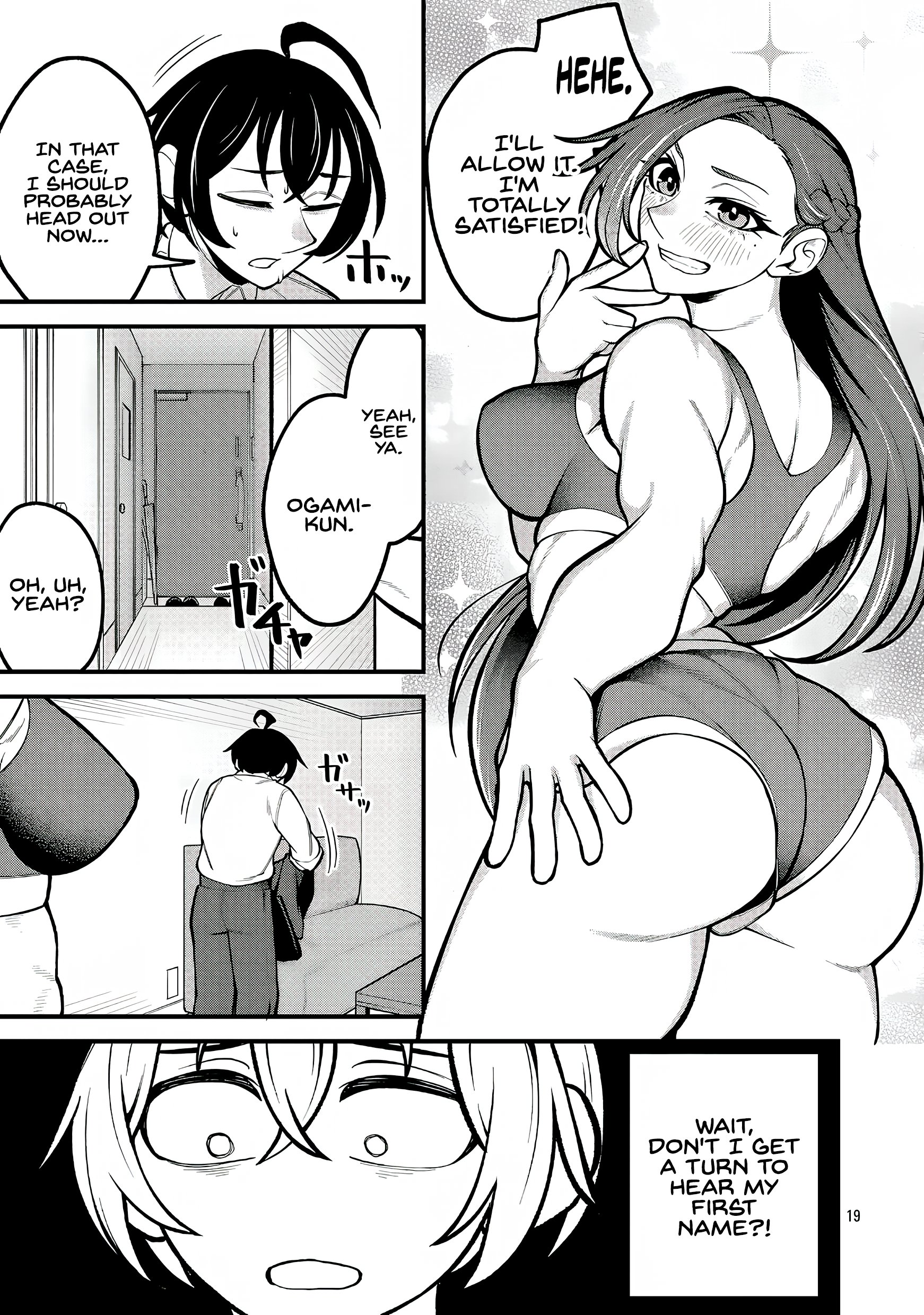 Dekai Usagi ni Natsukareta!? Ch. 3 第20页