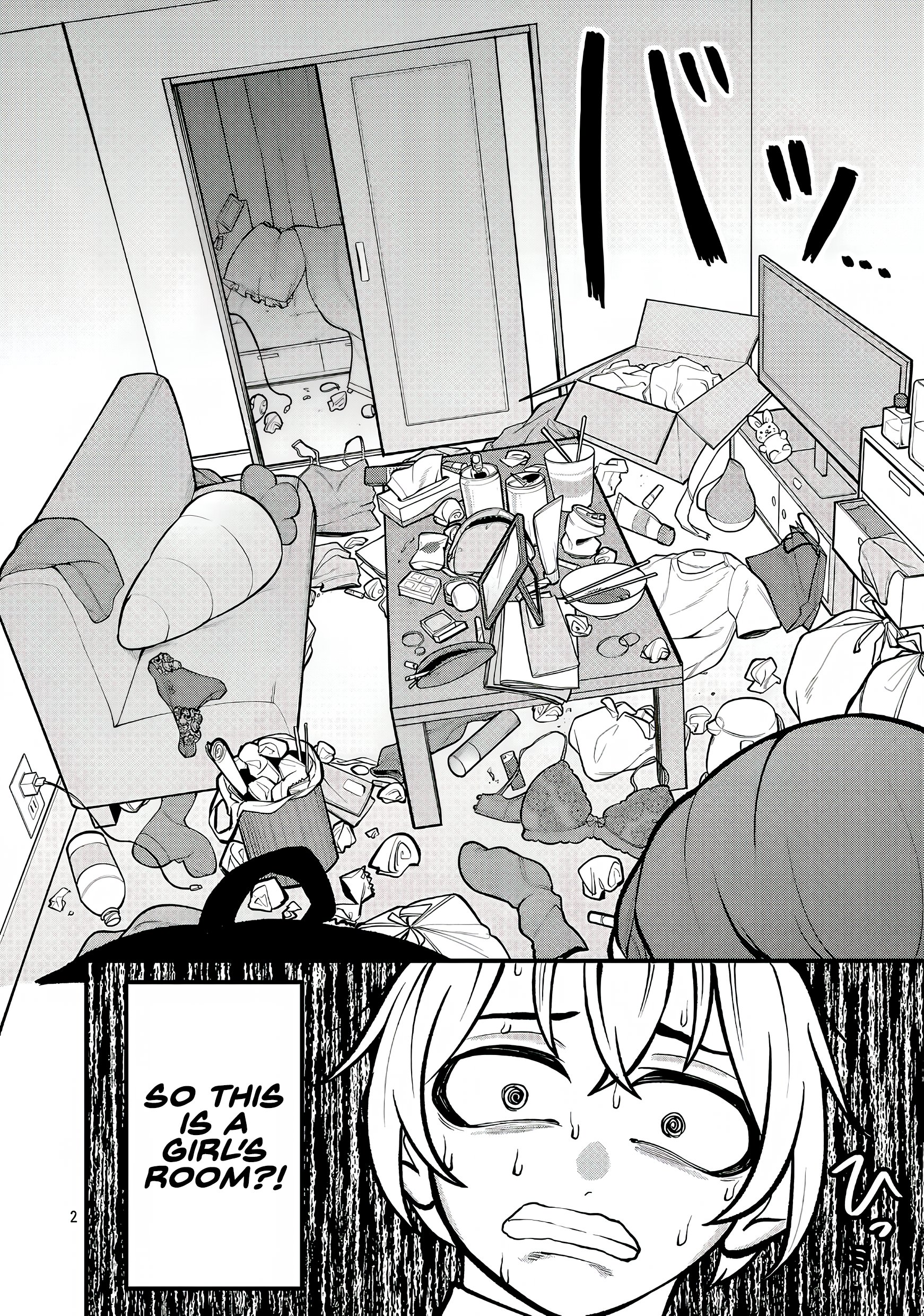 Dekai Usagi ni Natsukareta!? Ch. 3 第3页