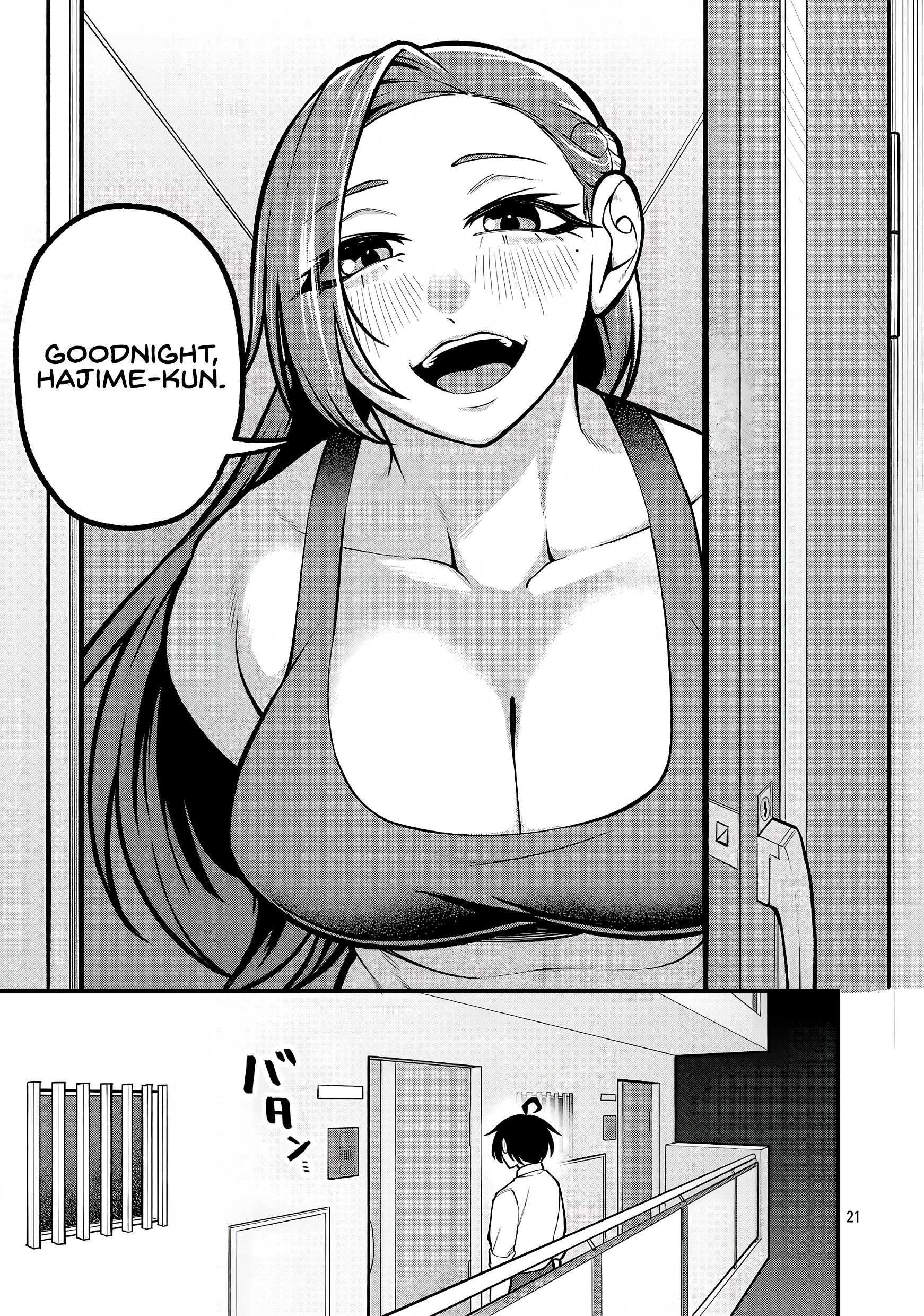 Dekai Usagi ni Natsukareta!? Ch. 3 第22页