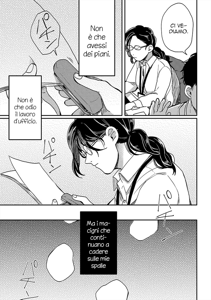 Yumi to Kurumi Vol. 1 Ch. 2 第19页
