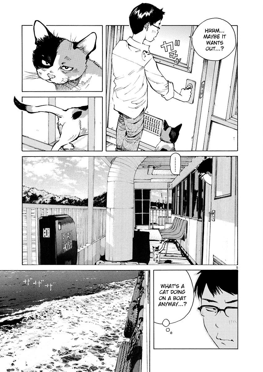 Ao no Shima to Neko Ippiki 第6页