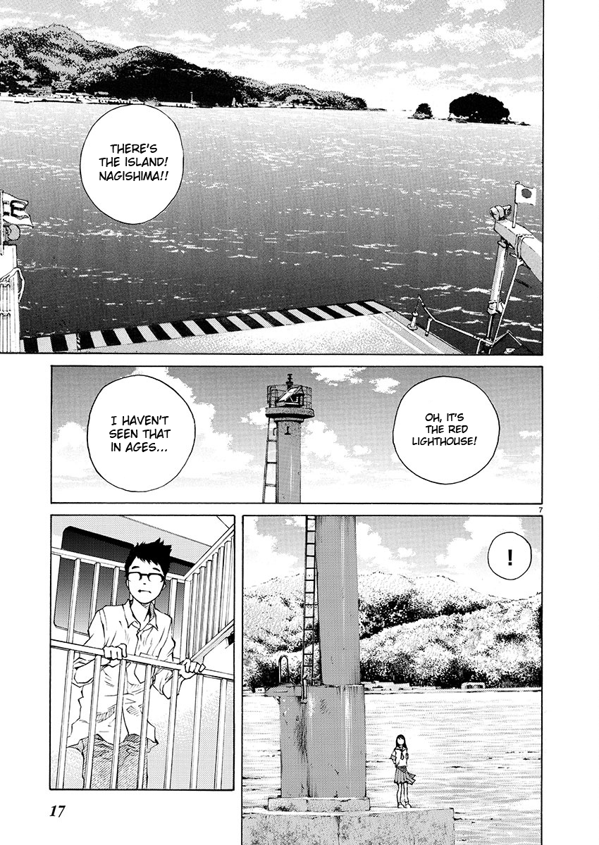 Ao no Shima to Neko Ippiki 第8页