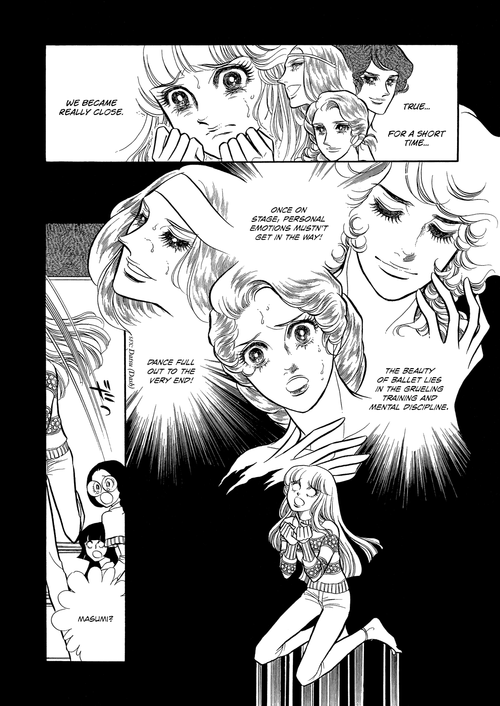 SWAN Vol. 1 Ch. 3 第11页