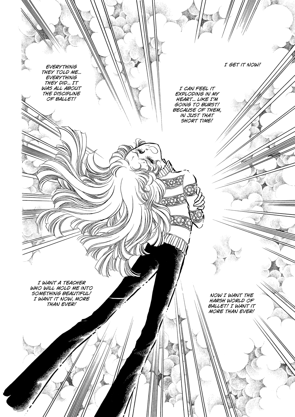SWAN Vol. 1 Ch. 3 第12页