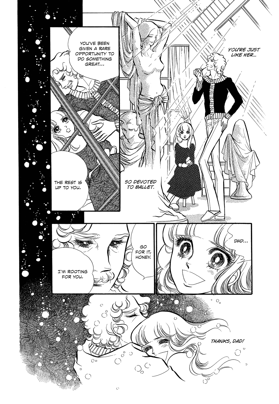 SWAN Vol. 1 Ch. 3 第24页