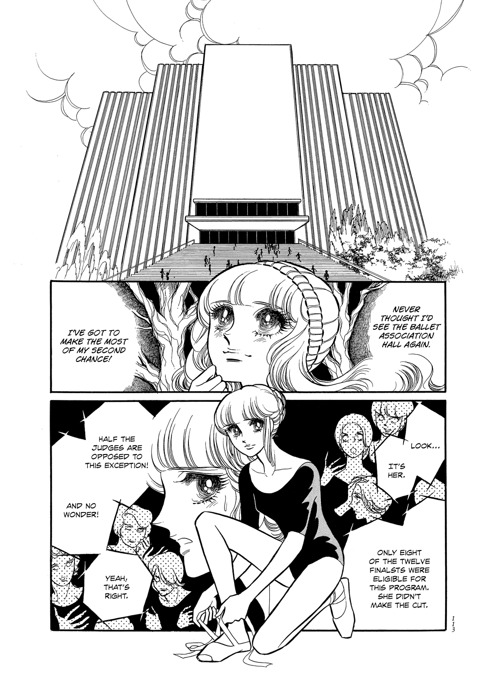 SWAN Vol. 1 Ch. 3 第25页