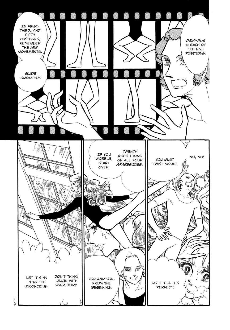 SWAN Vol. 1 Ch. 3 第28页