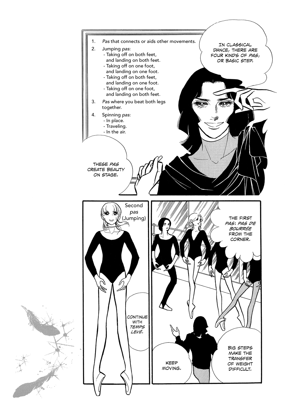 SWAN Vol. 1 Ch. 3 第29页