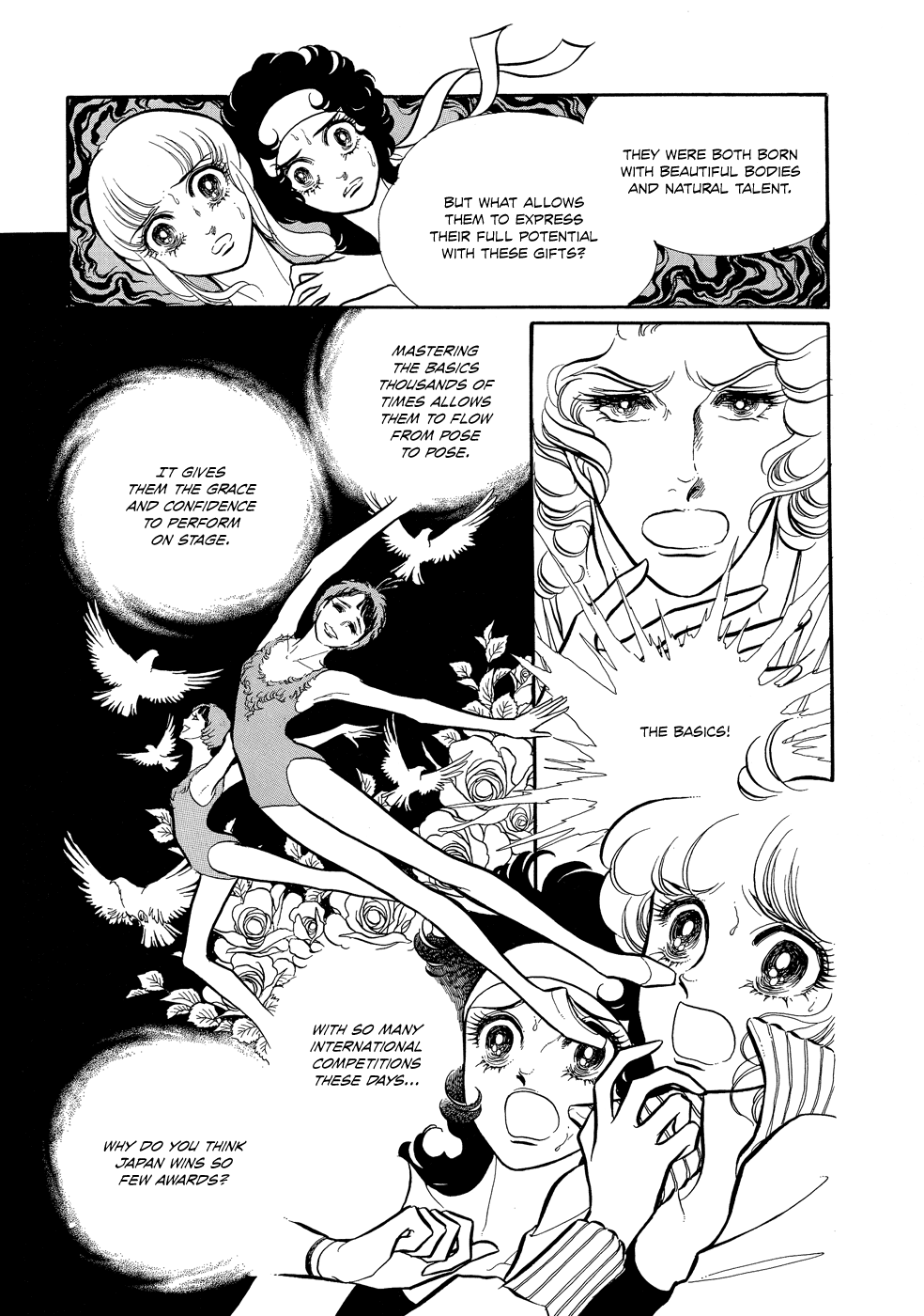 SWAN Vol. 1 Ch. 3 第38页