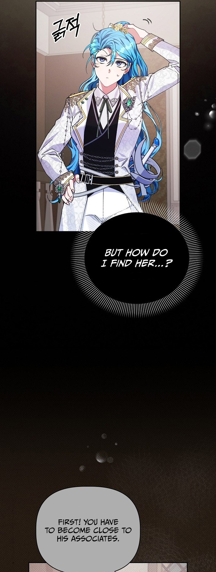 Until the Tragic Male Lead Walks Again Ch. 3 第20页