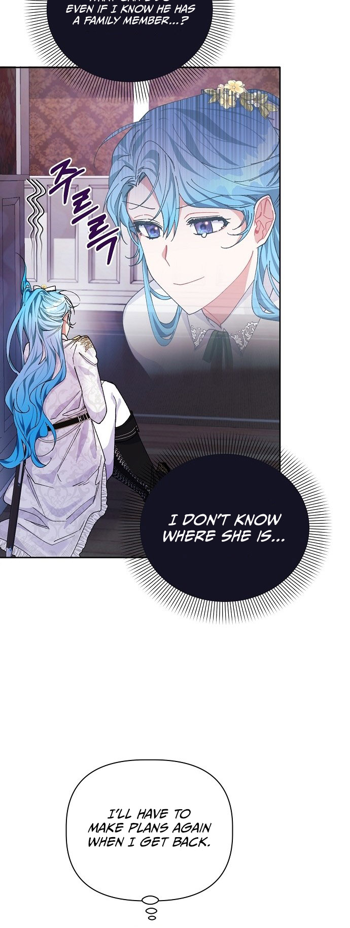 Until the Tragic Male Lead Walks Again Ch. 3 第25页