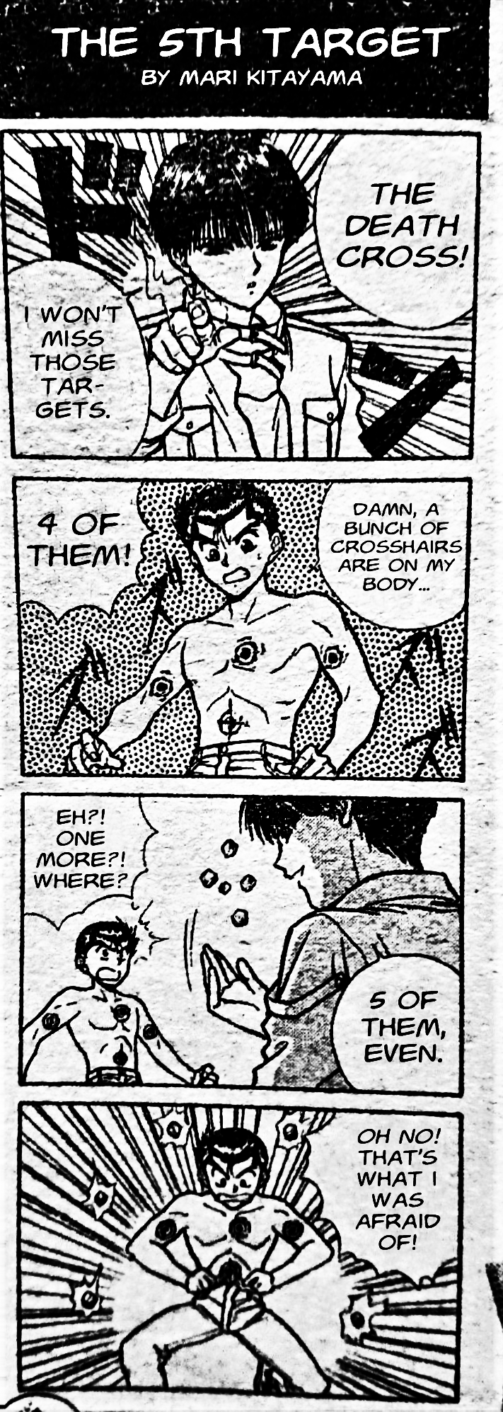 Yu Yu Hakusho - 4-Koma 第3页