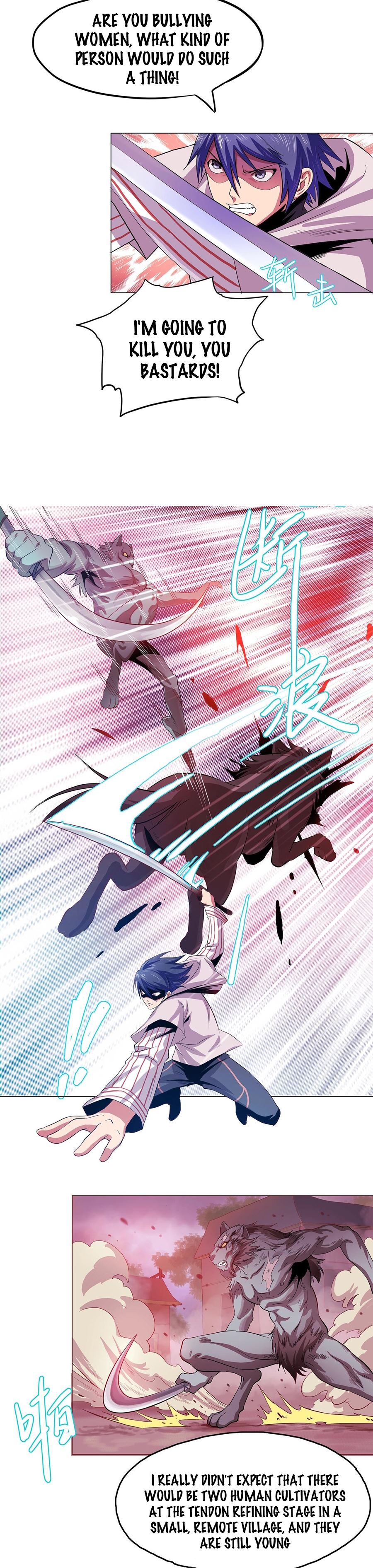 Rin of the Demon Ch. 1 第16页