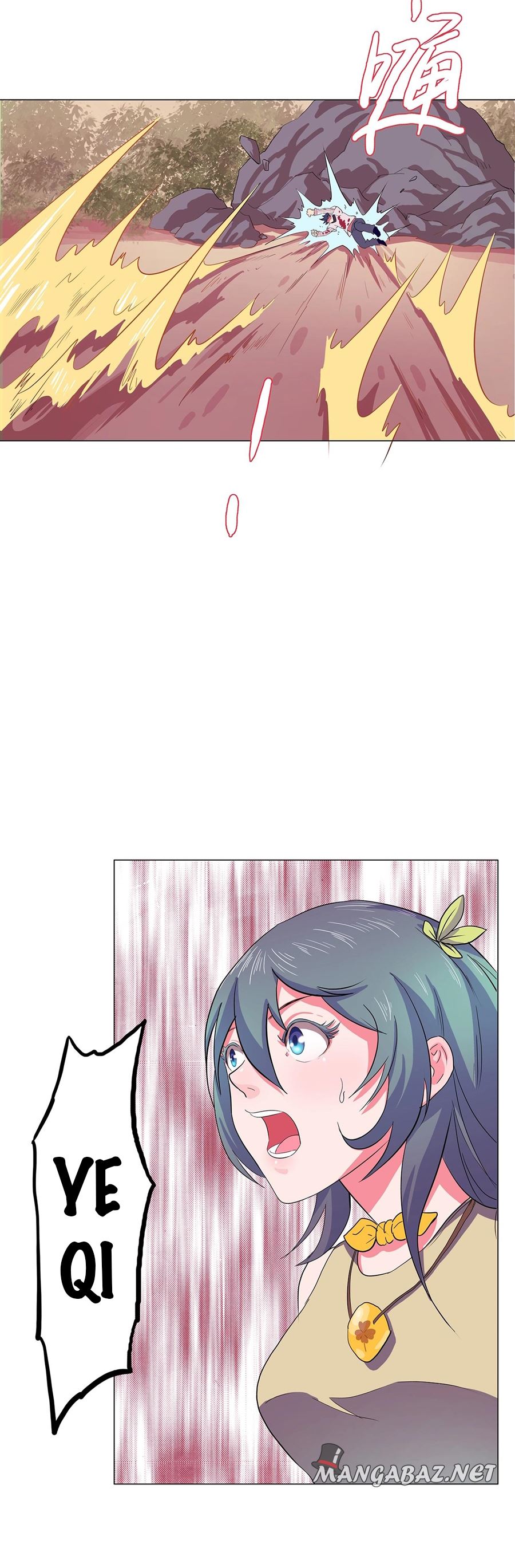 Rin of the Demon Ch. 1 第24页