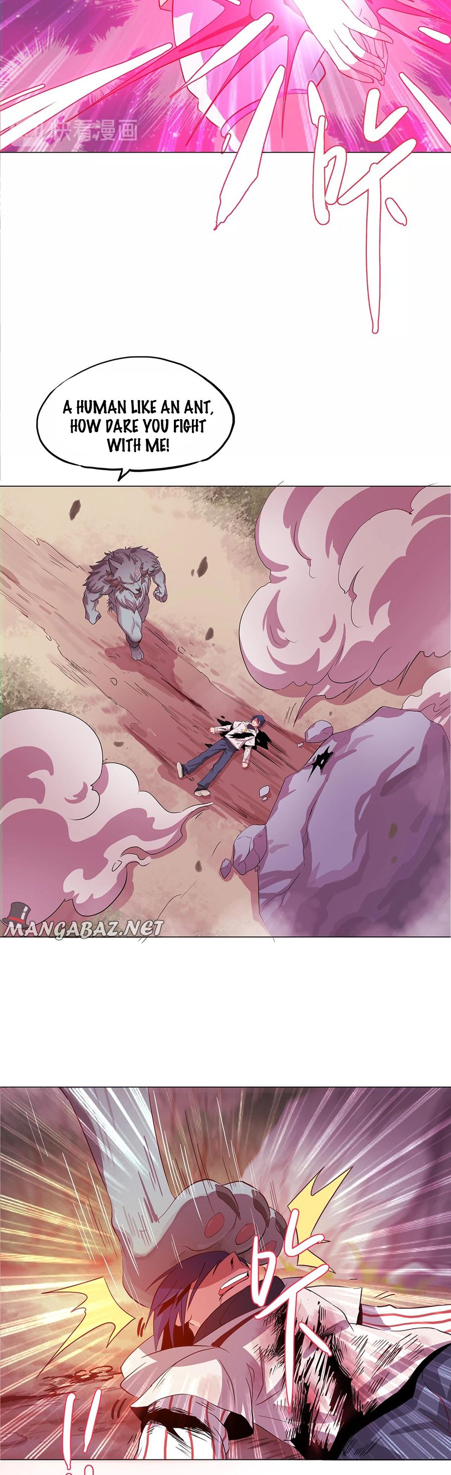 Rin of the Demon Ch. 1 第26页