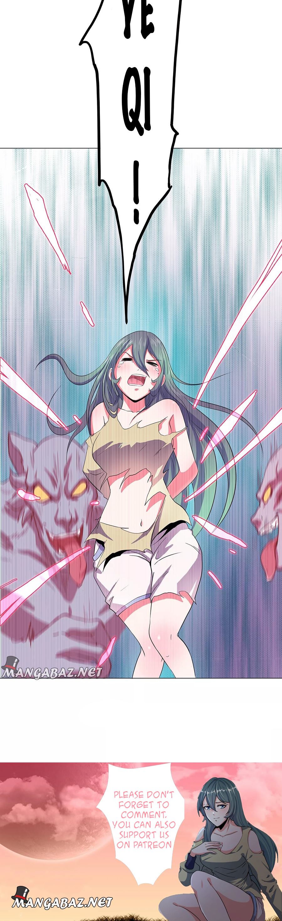 Rin of the Demon Ch. 1 第30页