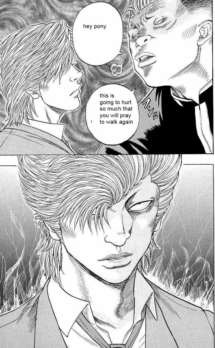 Drop Vol. 1 Ch. 2 第26页