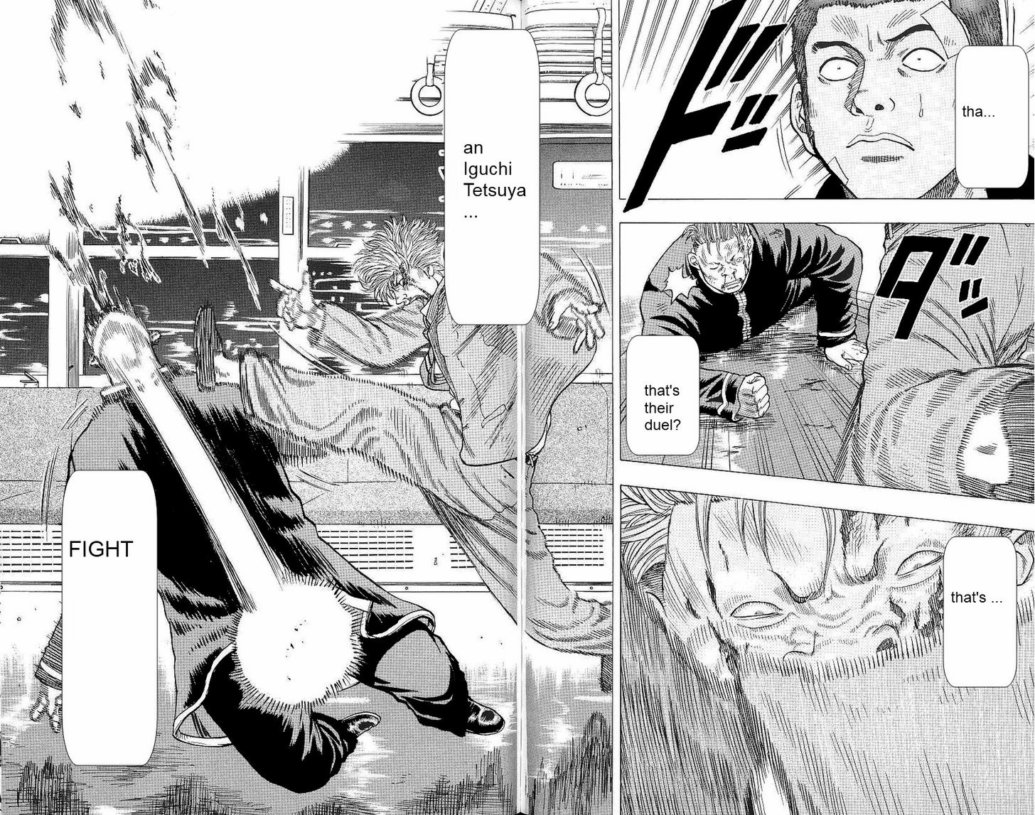 Drop Vol. 1 Ch. 2 第40页