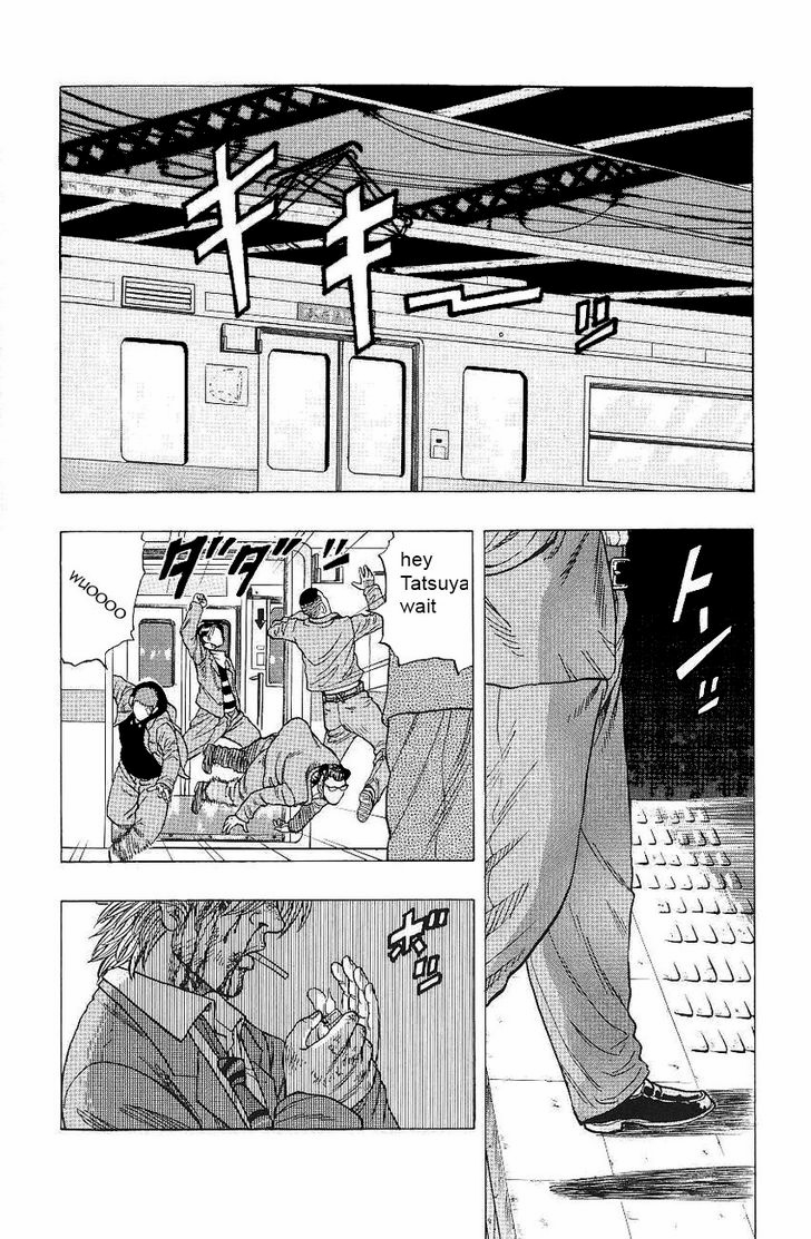Drop Vol. 1 Ch. 2 第41页