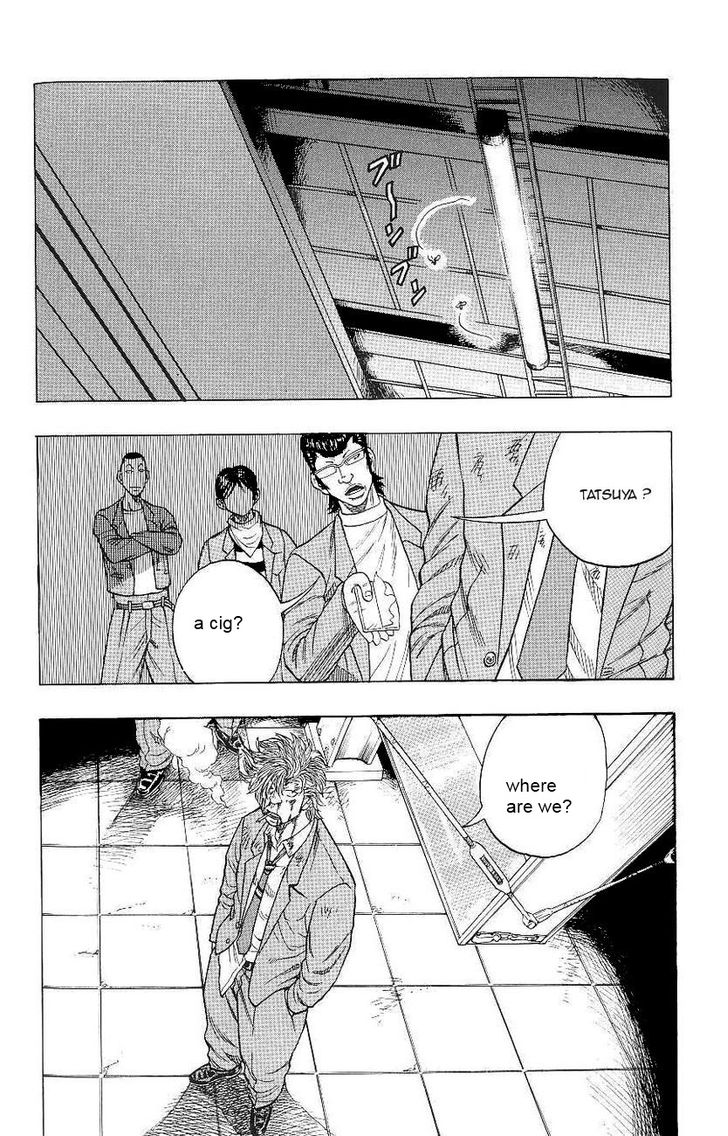 Drop Vol. 1 Ch. 2 第45页