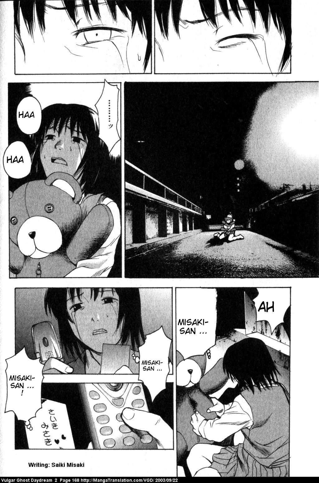 Vulgar Spirit Daydream Dumb Ghost 第44页