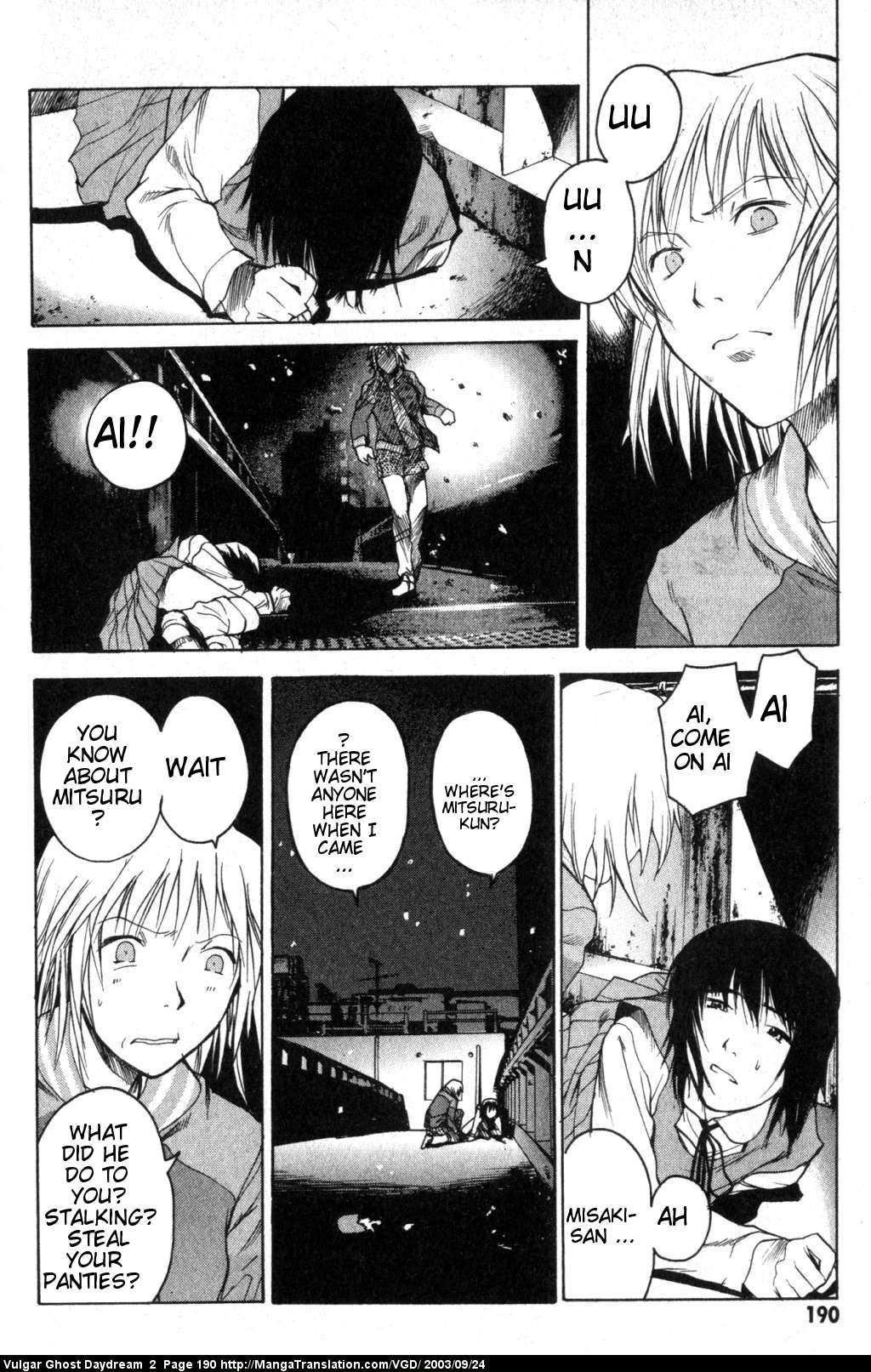 Vulgar Spirit Daydream Dumb Ghost 第66页