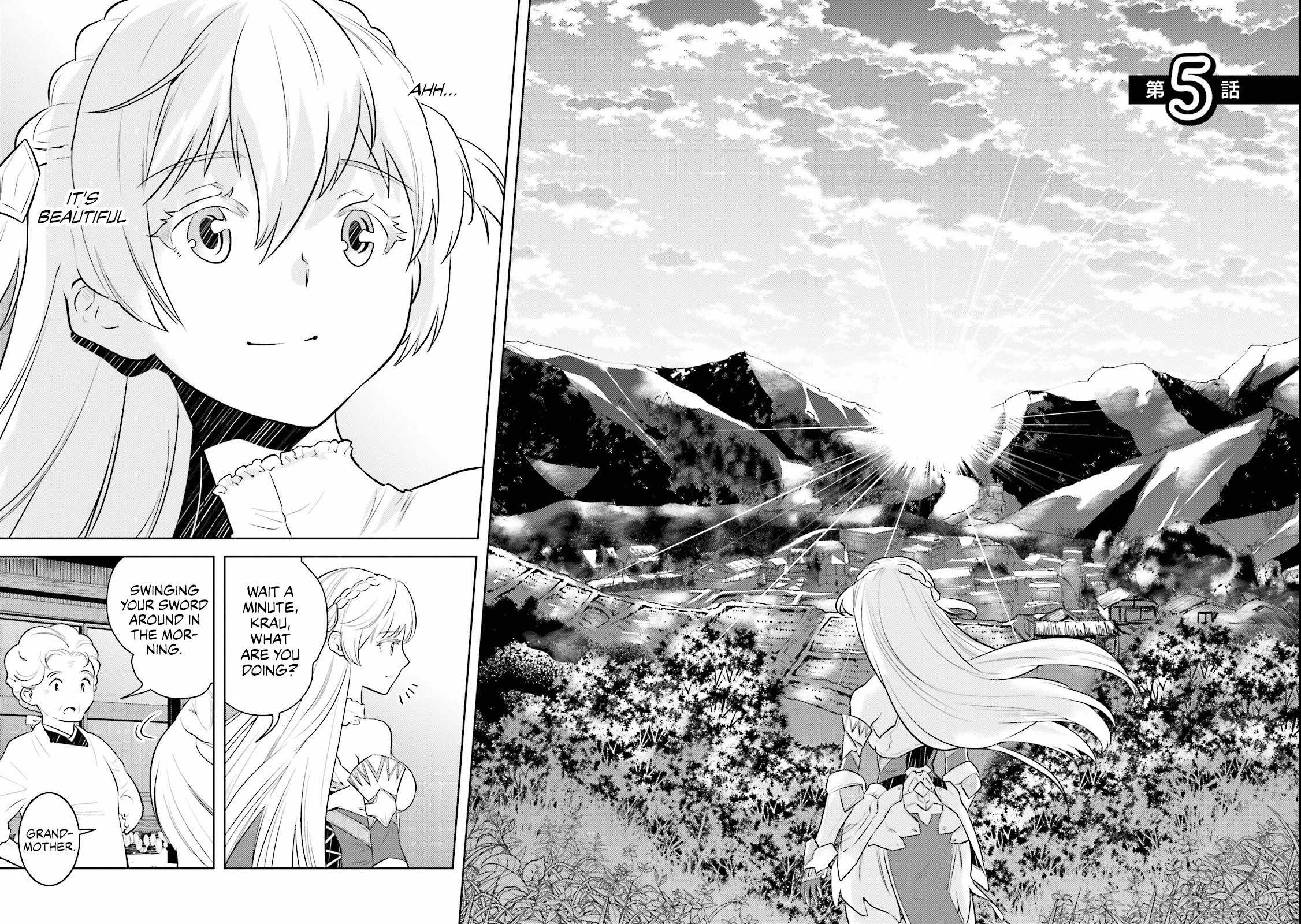 Why not go to JUSCO with me, Valkyrie? Vol. 1 Ch. 5 第3页