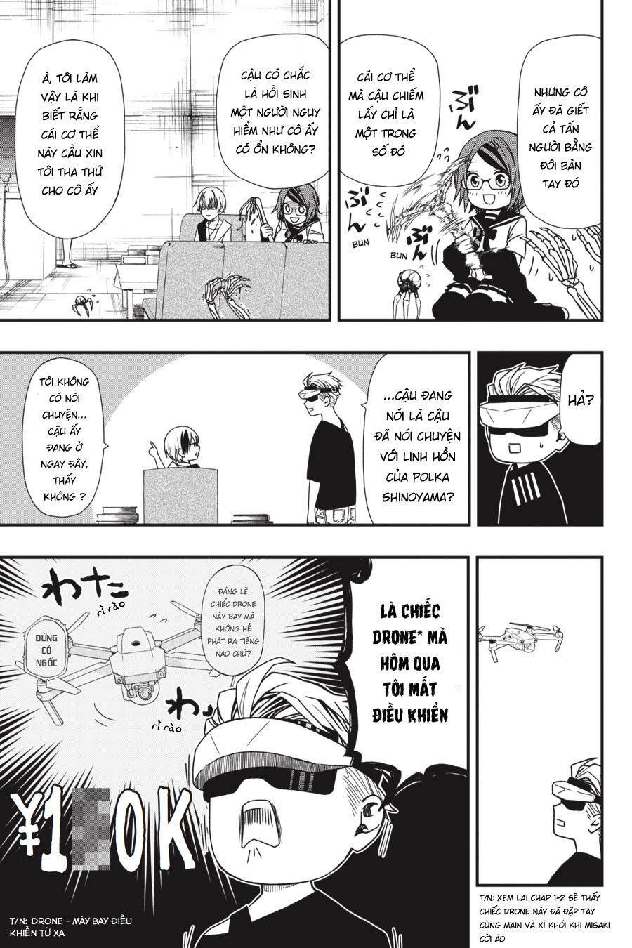 Dead Mount Death Play Vol. 1 Ch. 4 第11页