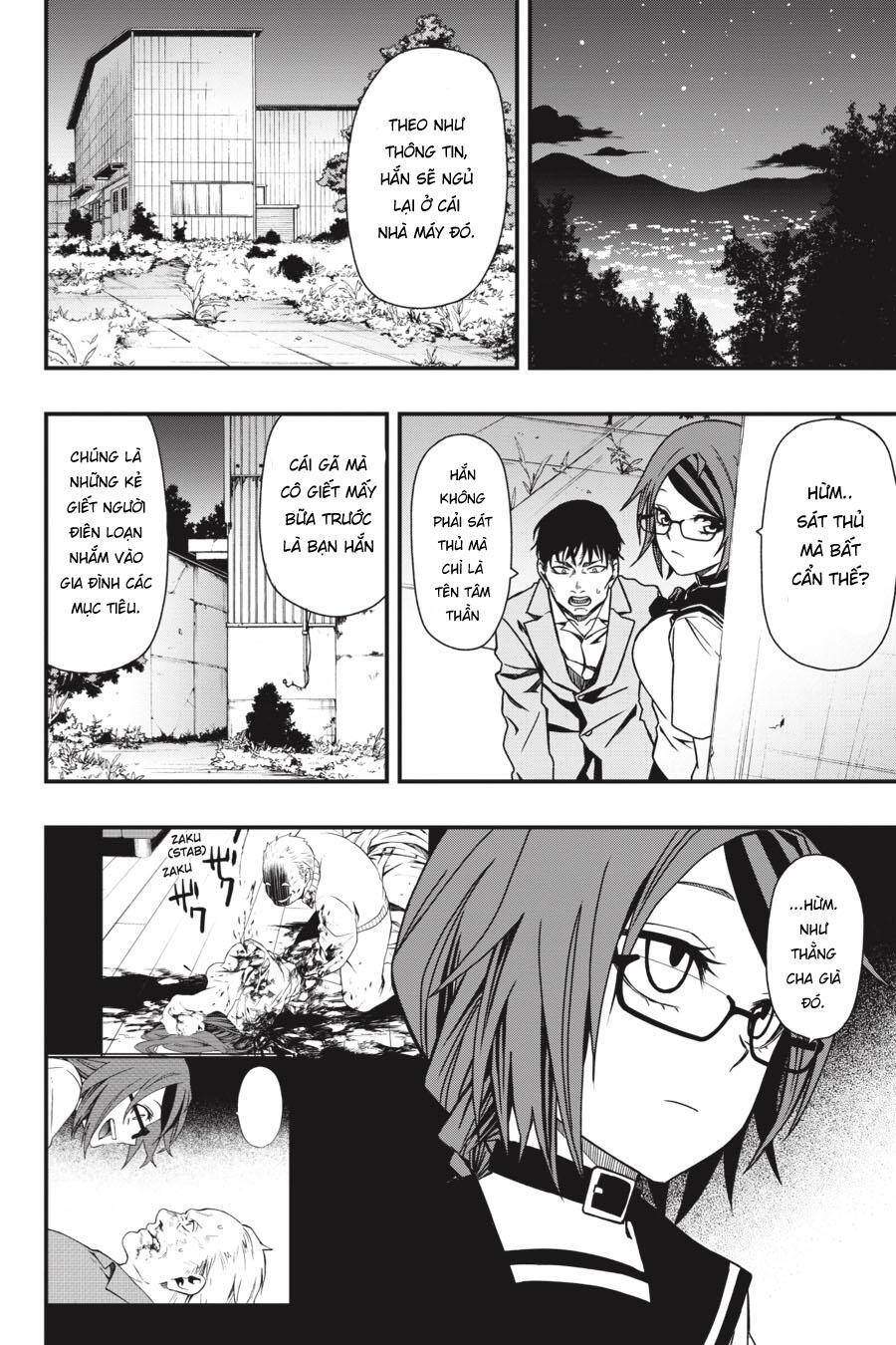 Dead Mount Death Play Vol. 1 Ch. 4 第16页