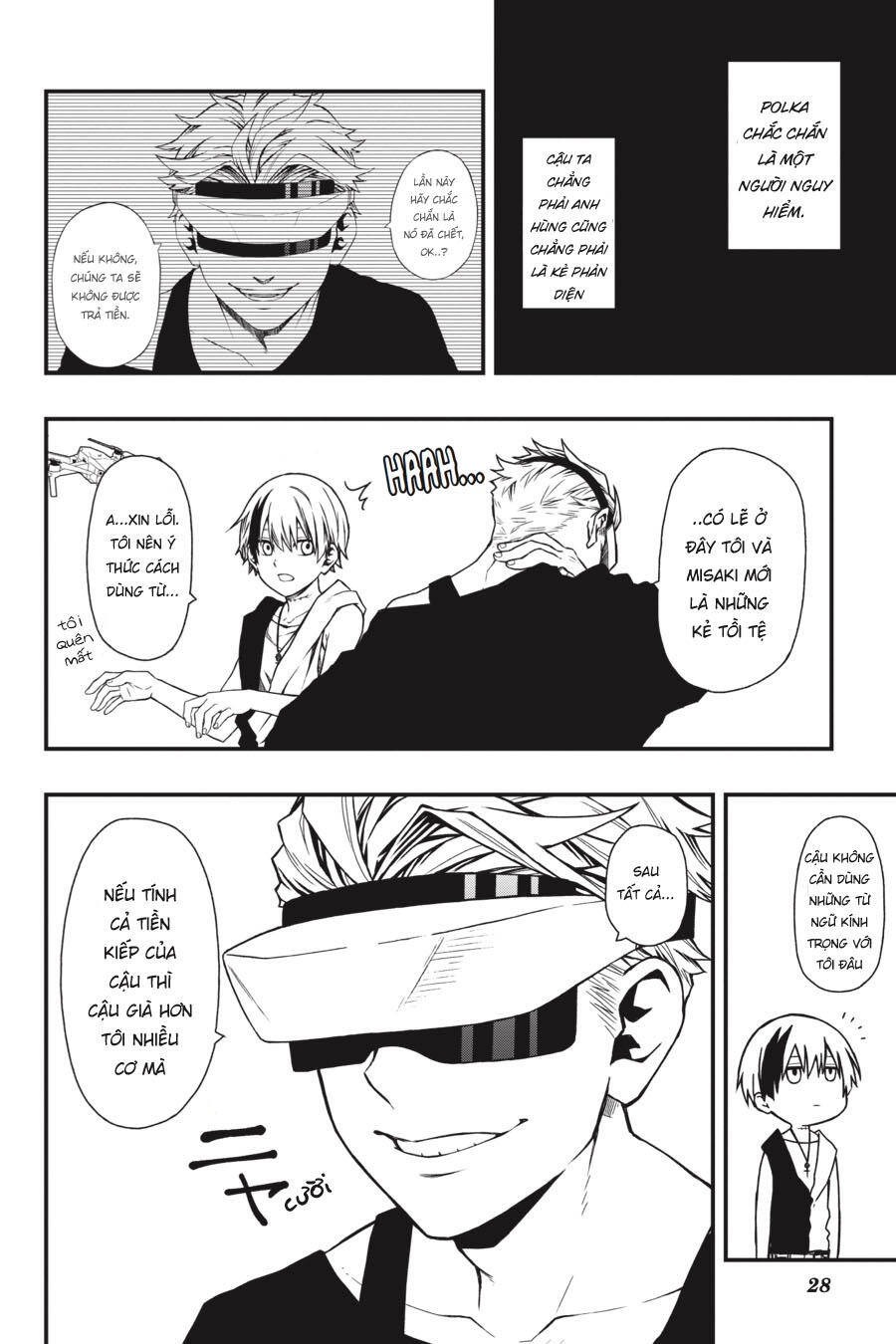 Dead Mount Death Play Vol. 1 Ch. 4 第30页